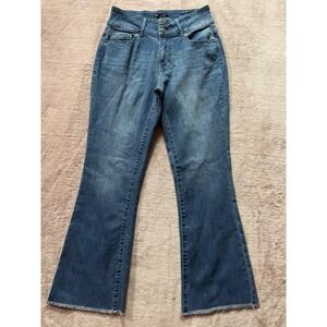 Daily Thread Women's High Rise Flare Leg Jeans Frayed Hem‎ Size 4